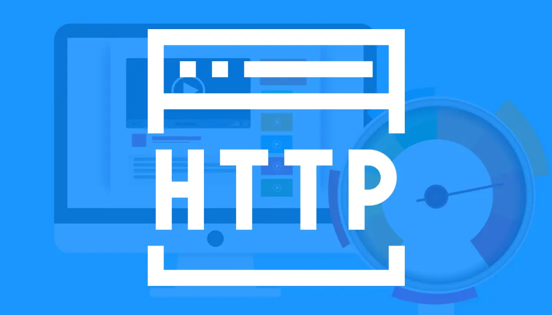 ¿Cómo reducir la gran cantidad de solicitudes HTTP?